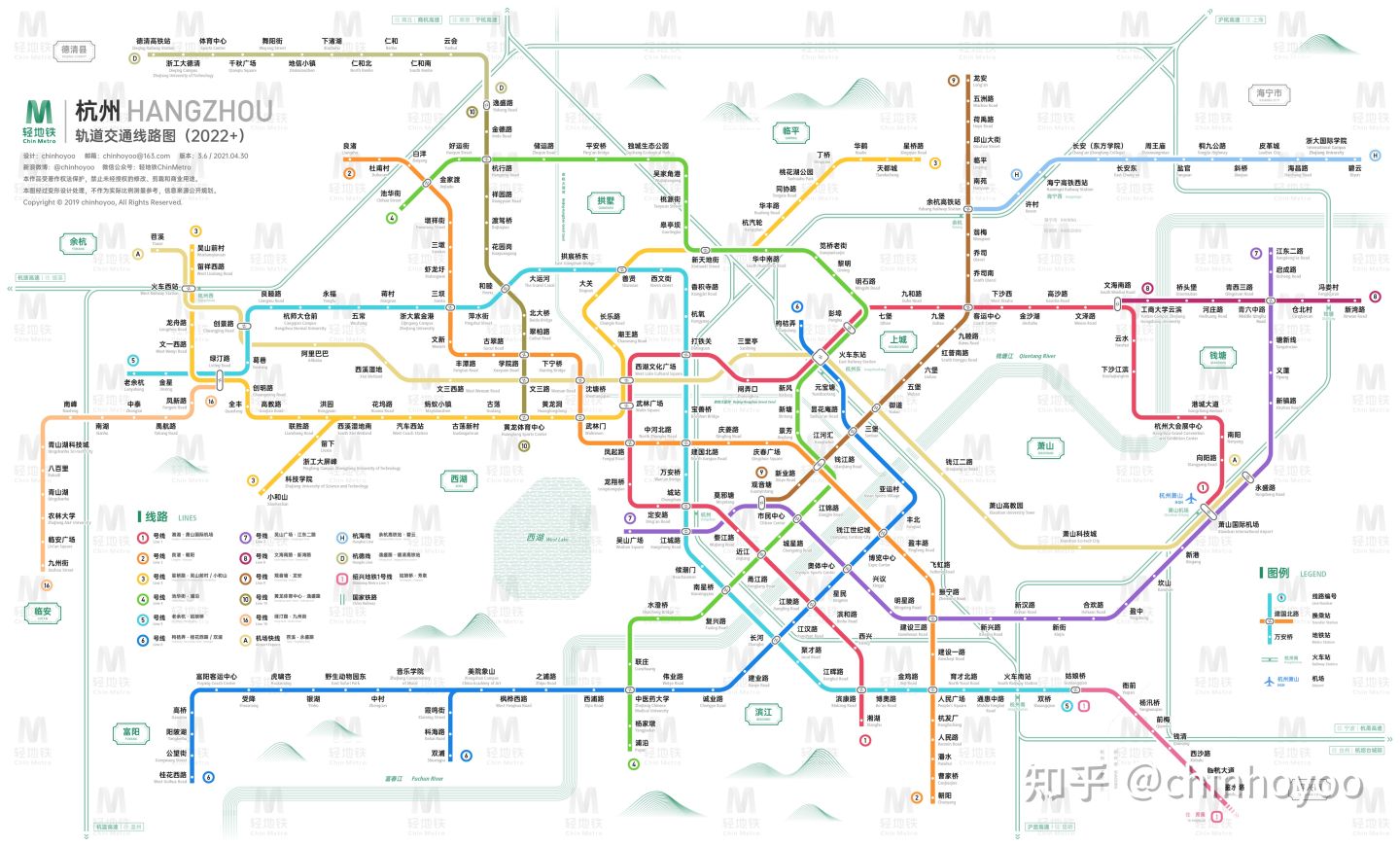 杭州地铁线路图_杭州地铁规划图